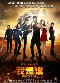 动漫人物比基尼大雷