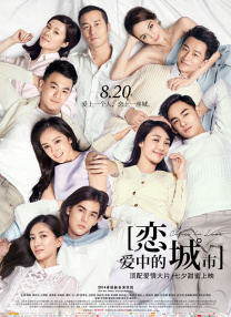 欧美三极