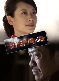 嘘！禁止想象！