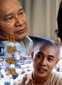 亚洲精品另类
