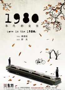 91tm视频