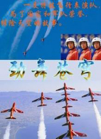 女女女女口口女女女女女