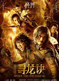 教室别恋免费观看