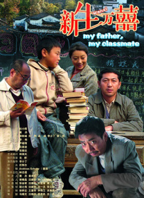 嘿咻在线