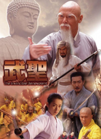 久久爱导航
