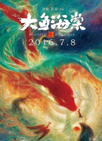 久久精品国产免费看久久精品