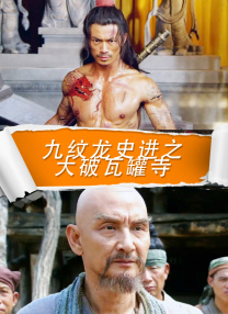 色婷婷激情五月