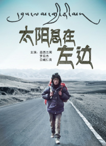 亚洲欧美国产另类
