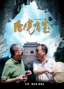 国产麻豆视频免费观看