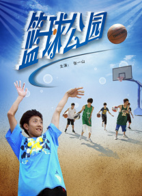 无限在线观看韩国动漫完整版