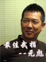 羽月希奶水一区二区三区