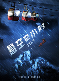 国产精品久久久99