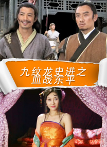 先锋影音av资源在线