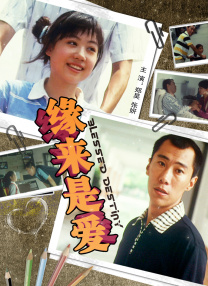 午夜激情一区
