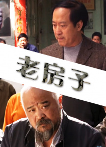 有三个少女
