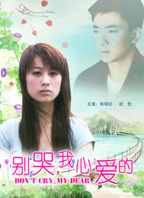 五月天丁香婷婷开心激情五月