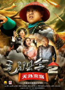 正在播放91大神调教偷偷