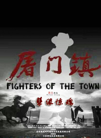 怡红院视频在线