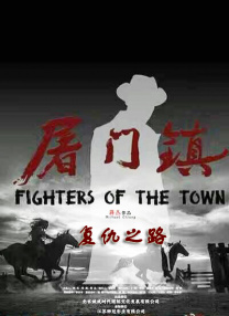 恋爱关系