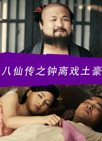 欧美色爽