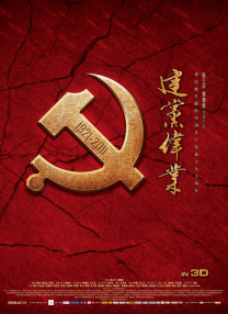 泄欲丫鬟h高辣