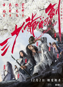 亚洲第一在线