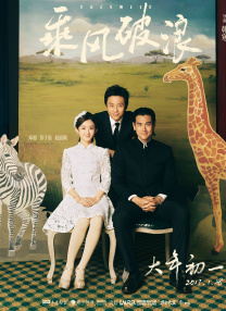 《尸语者》全集免费观看