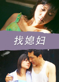 www.xxx.性狂虐