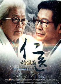 第三版无母版