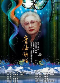 国产欧美日韩看片片在线人成