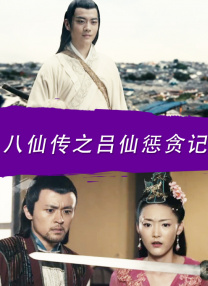 小朋友想抓美少女球球