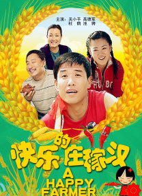 av影院网