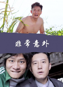 大黑人交交护士xxxxhd