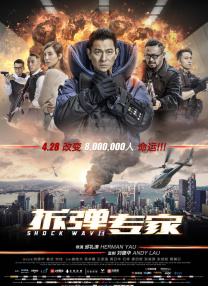 国产三级小视频