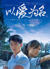 69av视频在线观看