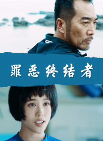 91日本在线播放