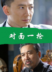 亚洲九九香蕉