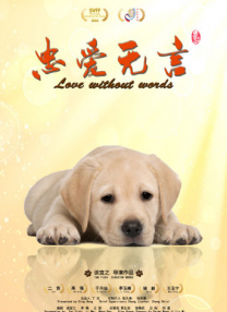 亚洲人午夜精品
