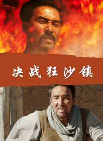 福利视频在线导航