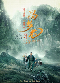 饥饿的阿姨们把内裤洒了