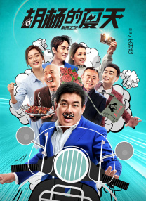 兄弟的女朋友