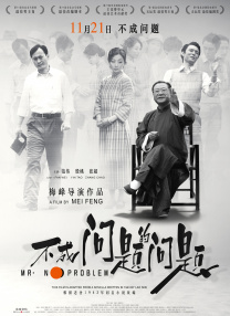 一级毛片特级毛片免费的