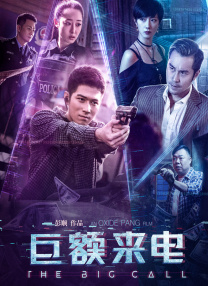 约炮的神器
