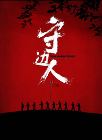 亚洲精品天堂自在久久77