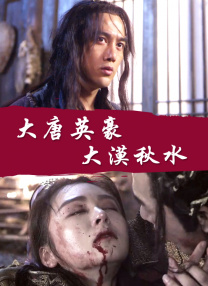 欧美一二区视频