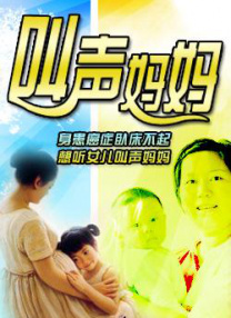 1769视频在线观看