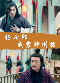 三级a毛片