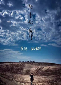成年人色网站