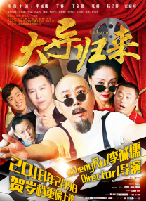 国产精品亚洲va在线观看