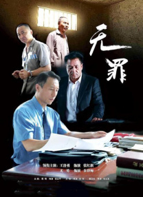 完美搭档这个漂亮的舌头